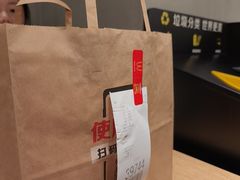 -麦当劳(西客站店)