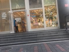 门面-好利来(朝外店)