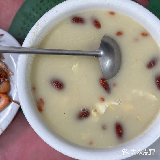 忠天渔村