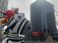 -新光里