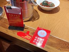 -巢爷老味(东方红店)