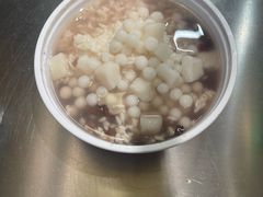 -三姐酒酿(老门东店)