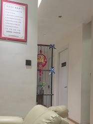 -森林头疗美容养发馆