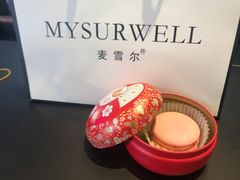 -麦雪尔甜品·生日蛋糕(新街口旗舰店)