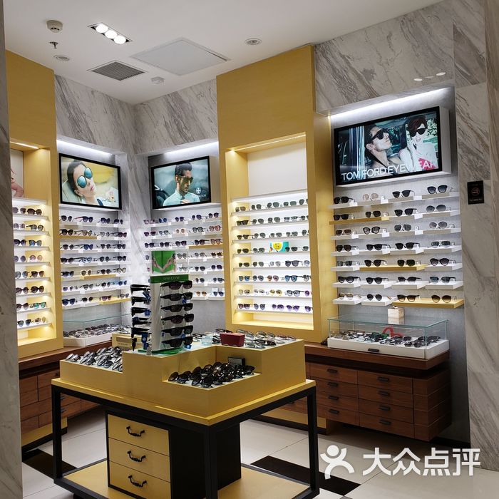 宝岛眼镜图片-北京眼镜店-大众点评网