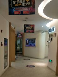 -天津伊美尔医疗整形美容专科医院