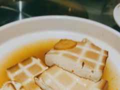 -鲁城往事(游客中心店)