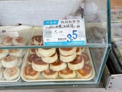 -叶受和(观前街店)