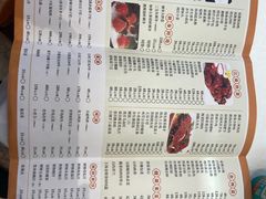 -乾隆美食·本帮菜(黄河路店)