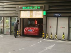 -北医三院门诊部-地上停车场
