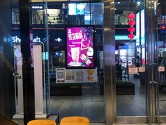 门面-汉堡王(EAC欧美中心店)