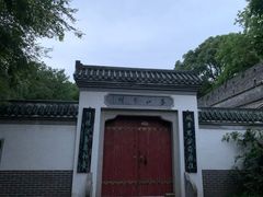 -汴河街