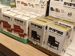 -茑屋书店(天目里店)