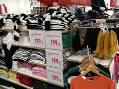 -优衣库(福州五四北泰禾广场店)