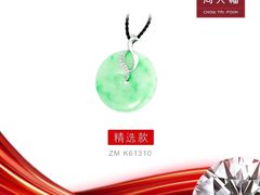 -万达广场(大明宫店)