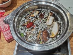 -川庆火锅至尊店