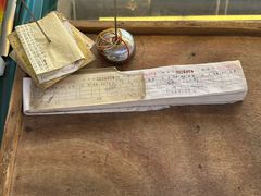 -得心斋(文华北路店)