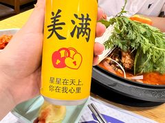 -韩香福脊骨汤锅(上杭路店)