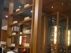 -羡餐厅·杭帮菜·淳菜(千岛湖自由洲际殿店)