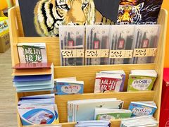 -昂立青少儿成长中心(普陀中潭校区)