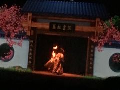 -济南方特东方神画