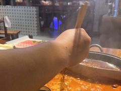 -楠火锅(昆山金鹰店)