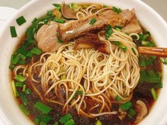 -老赵面店(大西路店)