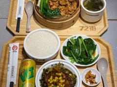 -72街荷叶饭(三元里店)