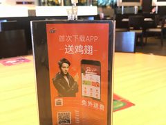 -必胜客(新辰里酒仙桥店)