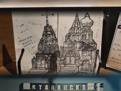 -星巴克(哈尔滨新一百店)