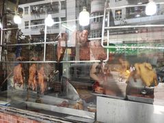 门面-大聪烧鹅快餐店(梅林店)