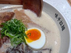 -味千拉面(广州白云机场T1西二店)