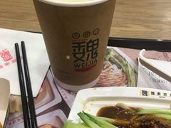 -魏家凉皮(协和店)