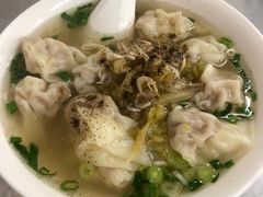 -汪家馄饨(集庆路店)