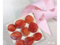-迦南·甜品蛋糕(传媒店)