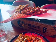 -肉串汪(望京店)