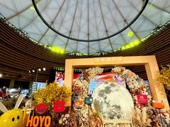 -好友缘酒家(会展中心店)