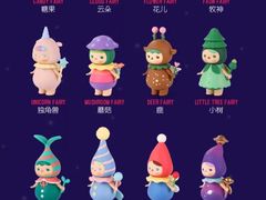 -泡泡玛特POPMART(杭州乐堤港店)