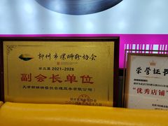 -柳蛳蛳螺蛳粉(朱辛庄TBD店)