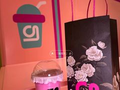 -gleeglee乐溢亦茶(合生汇店)