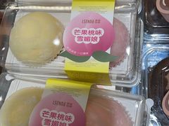 -罗森尼娜(德思勤店)