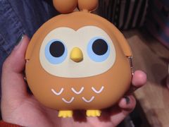 -The Green Party(联盛·九江快乐城店)