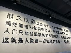 -很久以前羊肉串(南京路第一百货店)
