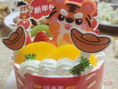 -味多美蛋糕(洋桥店)