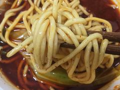 -十八梯眼镜面(五红路店)