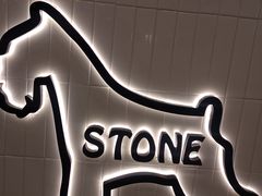 -石头先生的烤炉(济南领秀城贵和店)