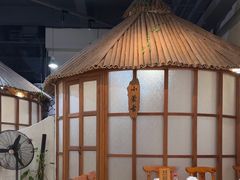 -渔乐里(智荟城店)