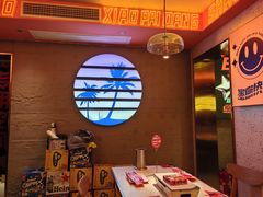 -宝记烧烤·碳锅羊肉·羊蝎子火锅·夜食社(文体路创始店)