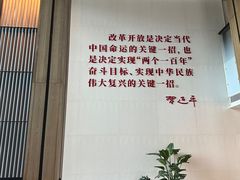 -木嘛working coffee(前海店)