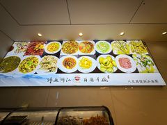 -健跳小海鲜(人民路店)